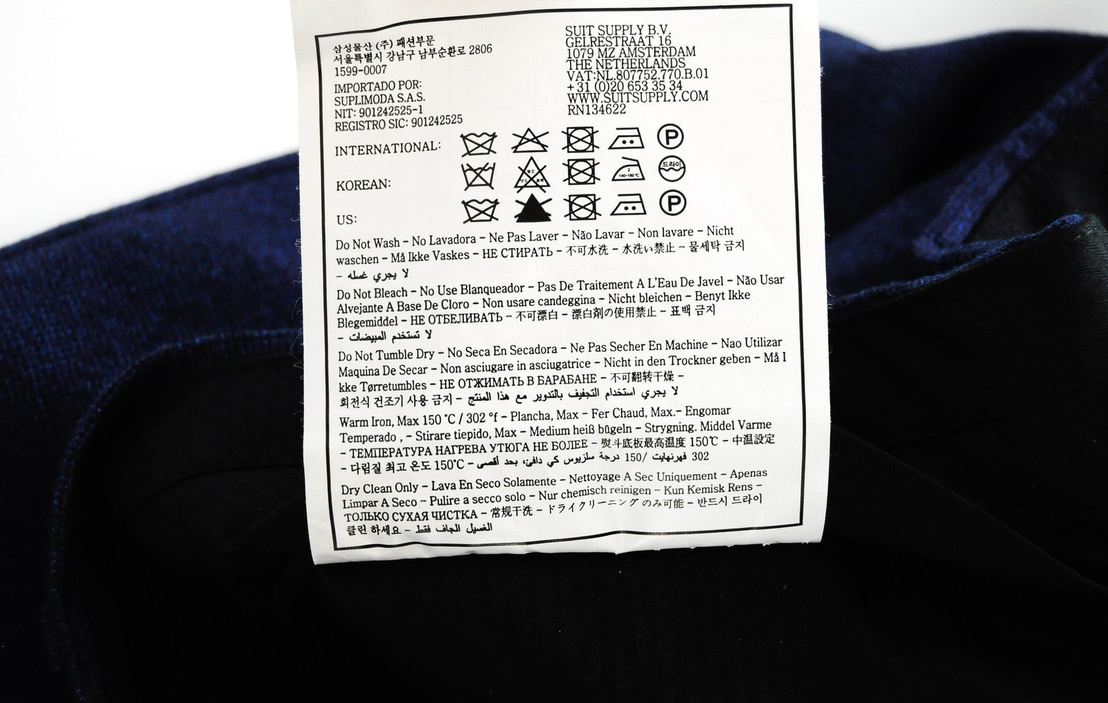 SUITSUPPLY Lazio Men's Suit UK40L Woolen Slim Cut Woven Melange 2-Piece Classic