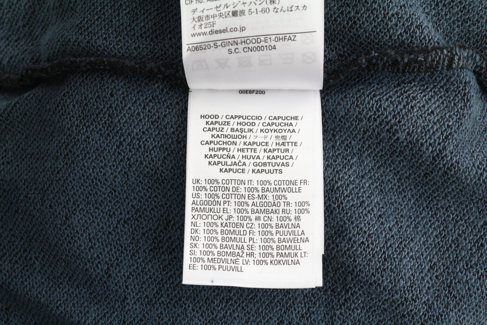 DIESEL S-Ginn-Hood-E1 Men Hoodie S Washed Grey Distress Hooded Kangaroo RRP€195