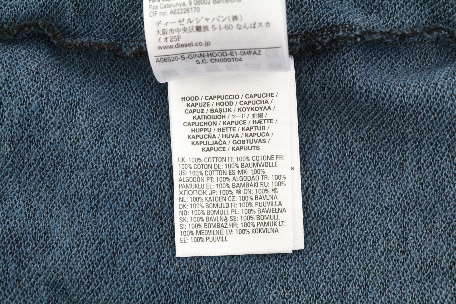 DIESEL S-Ginn-Hood-E1 Men Hoodie L Washed Grey Distress Hooded Kangaroo RRP195