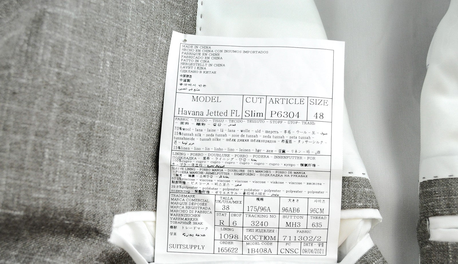 SUITSUPPLY Havana Jetted FL Men's Grey Blazer UK38R Wool Silk Linen Slim Fit