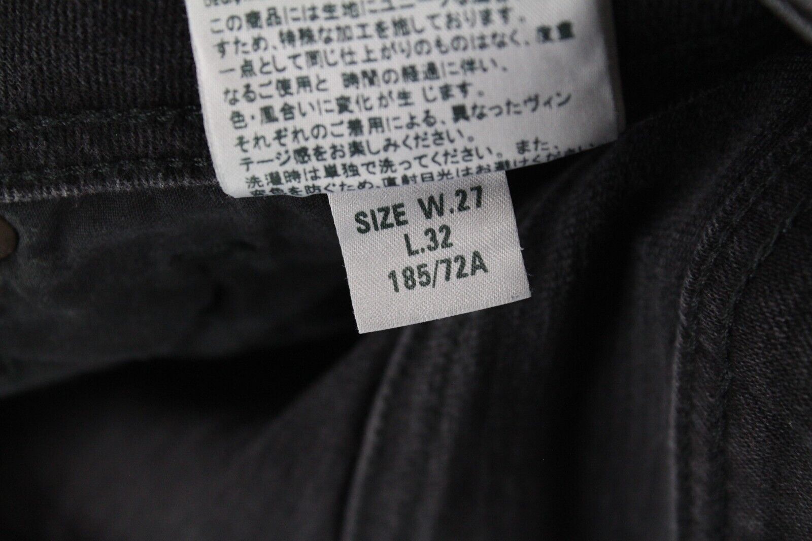 DIESEL Sleenker-X 0870G Men's Blue Jeans W27/L32 Black Faded Slim Skinny Fit