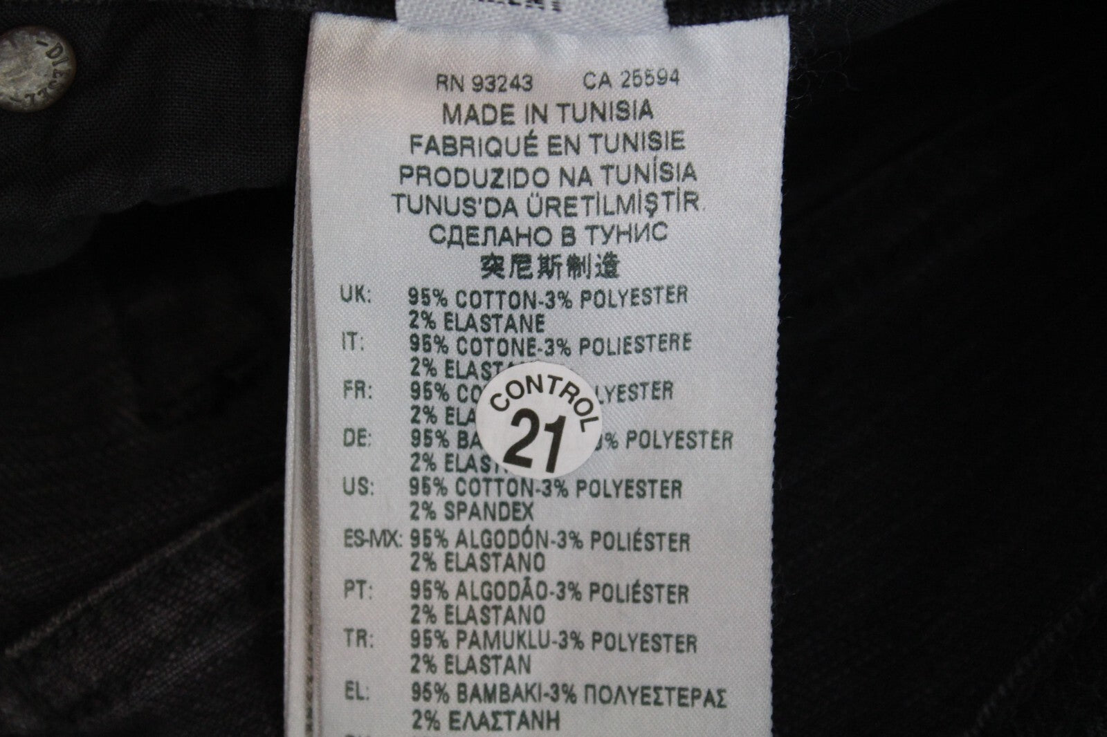 DIESEL Sleenker-X 0870G Men's Blue Jeans W27/L32 Black Faded Slim Skinny Fit