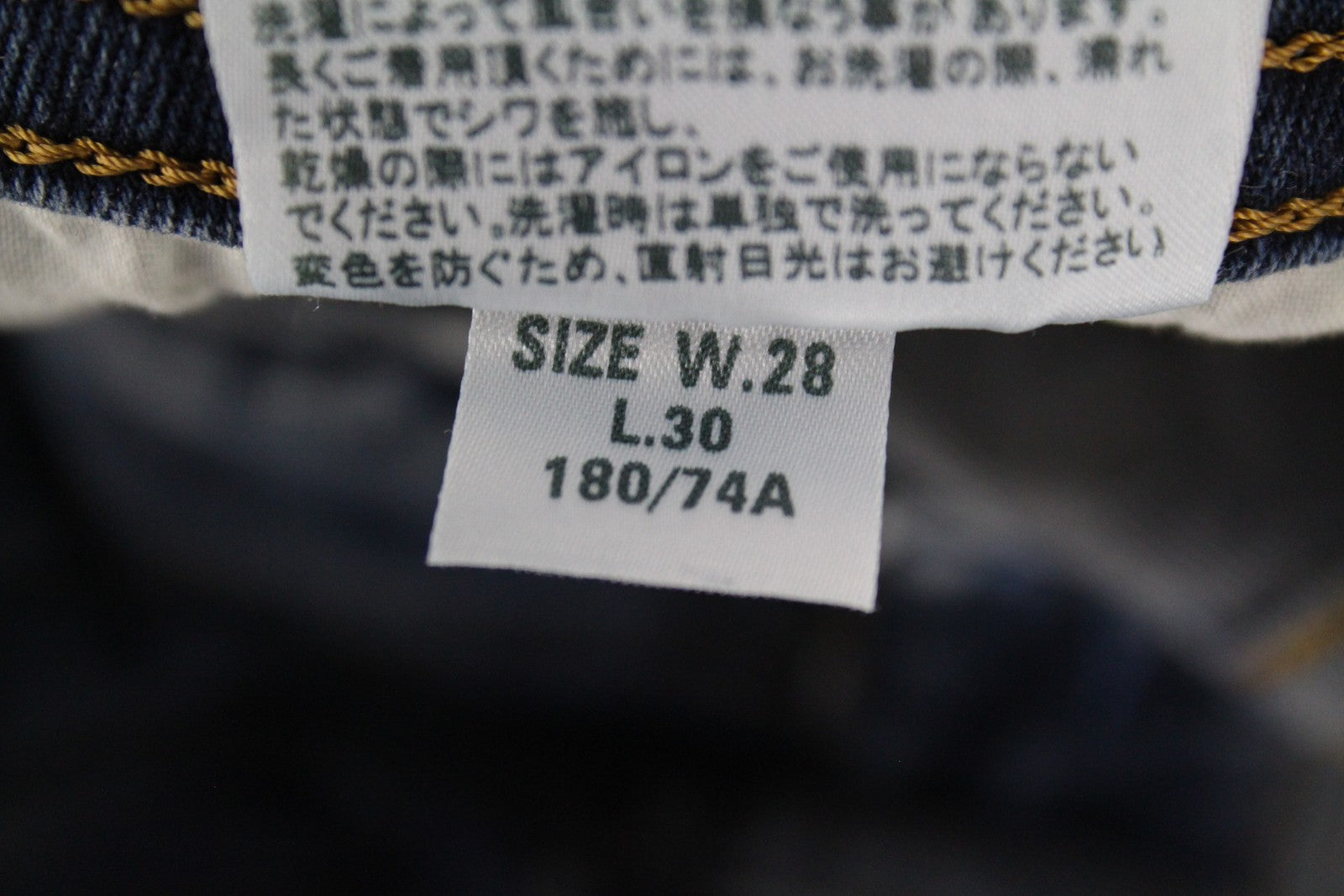 DIESEL Thommer 083AC Men's Jeans W28/L30 Slim Fit Skinny Blue Cotton Ripped