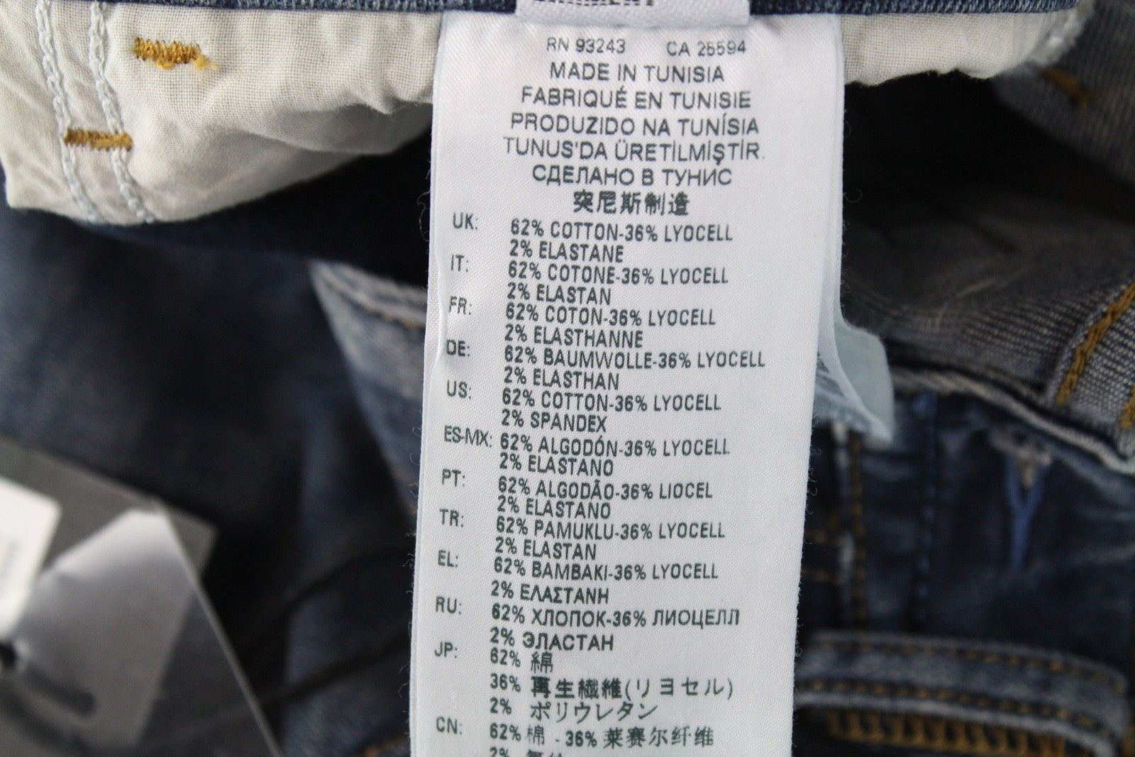 DIESEL Thommer 083AC Men's Jeans W28/L30 Slim Fit Skinny Blue Cotton Ripped