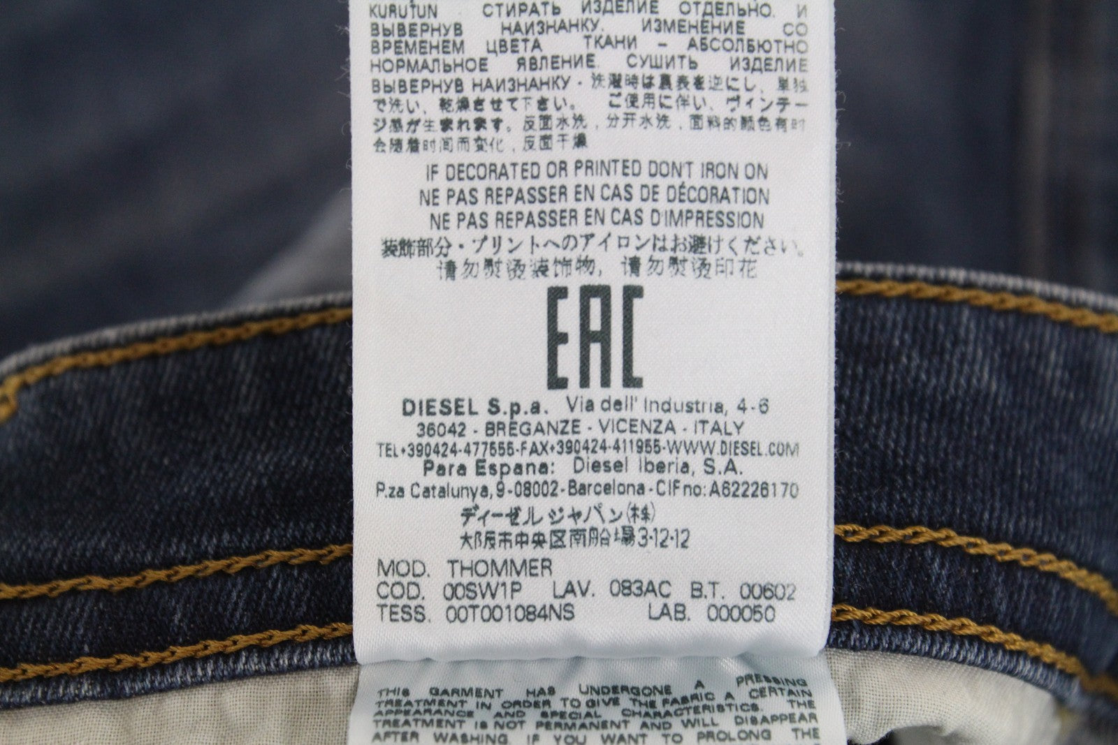 DIESEL Thommer 083AC Men's Jeans W28/L30 Slim Fit Skinny Blue Cotton Ripped