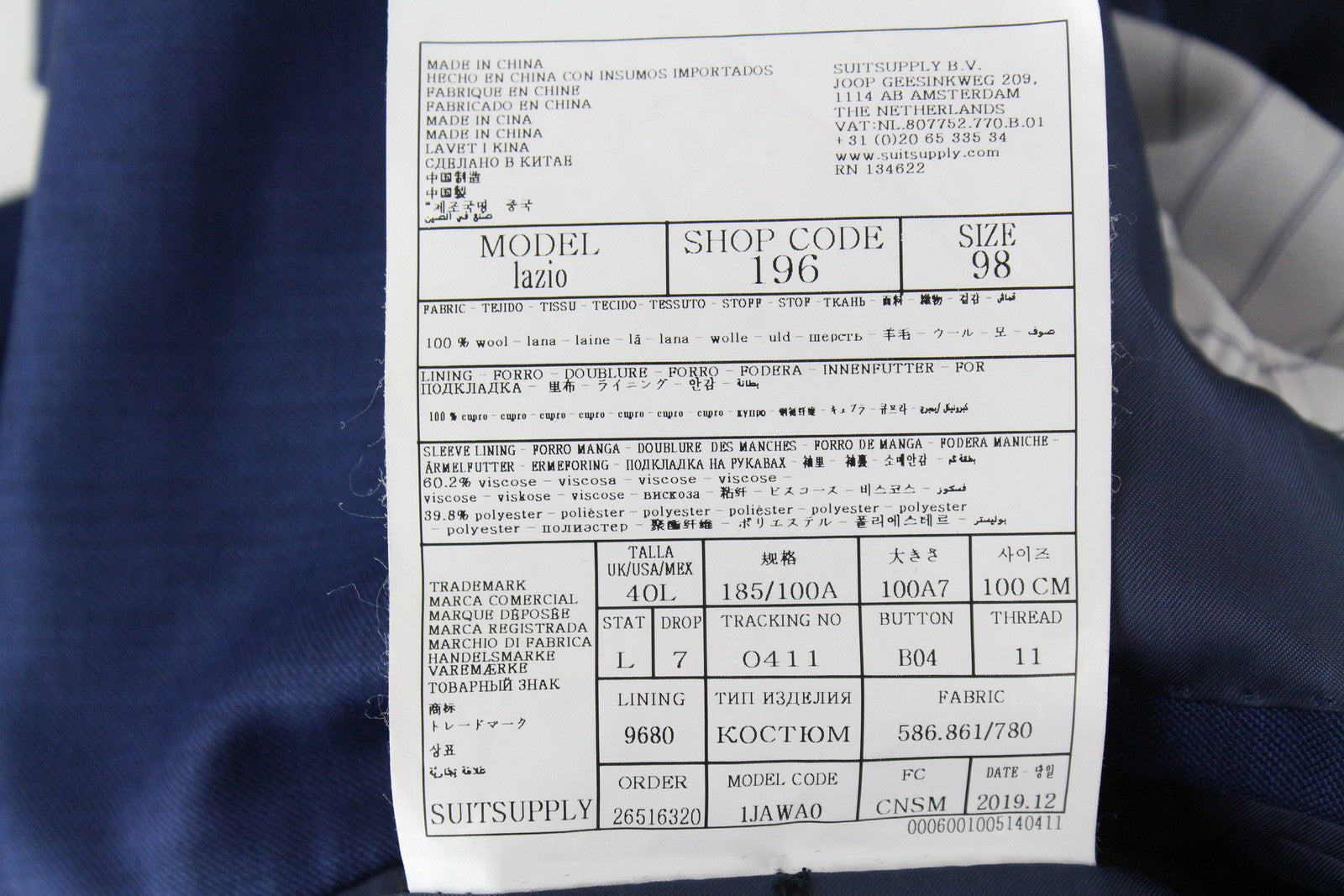 SUITSUPPLY Lazio Men's Suit UK40L Blue Pure Wool 2-Piece Classic Twill Lined