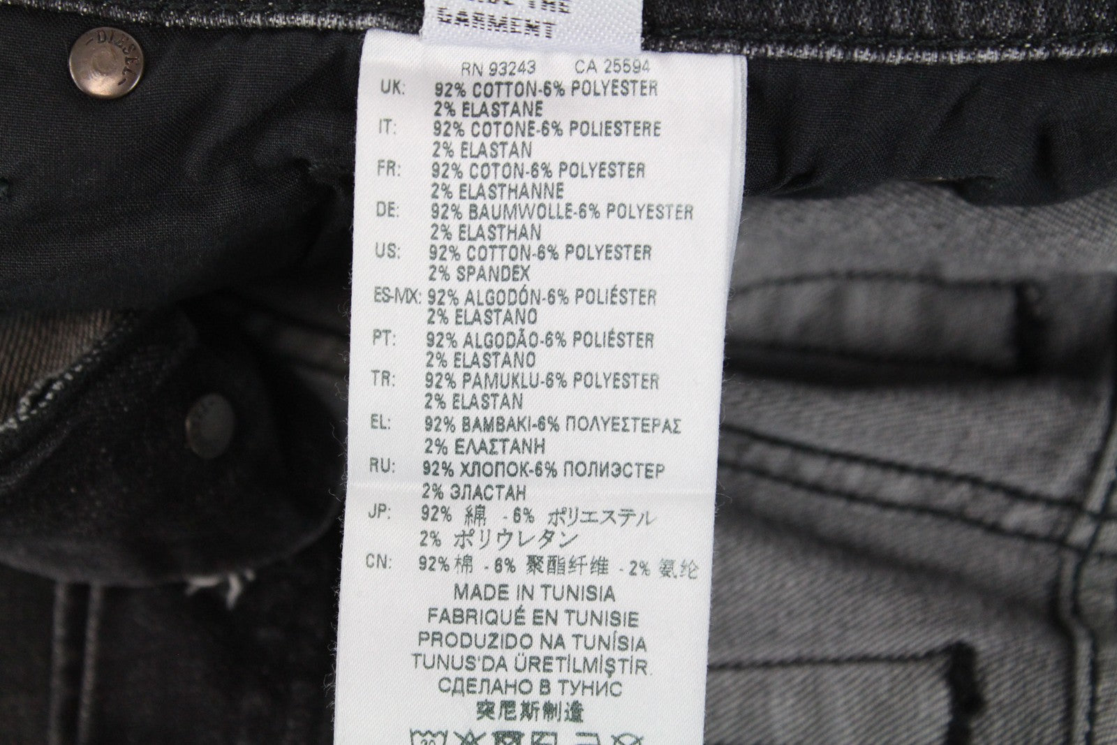 DIESEL Troxer R4NQ8 Men's Jeans W31/L30 Slim Fit Washed Grey Cotton Stretch