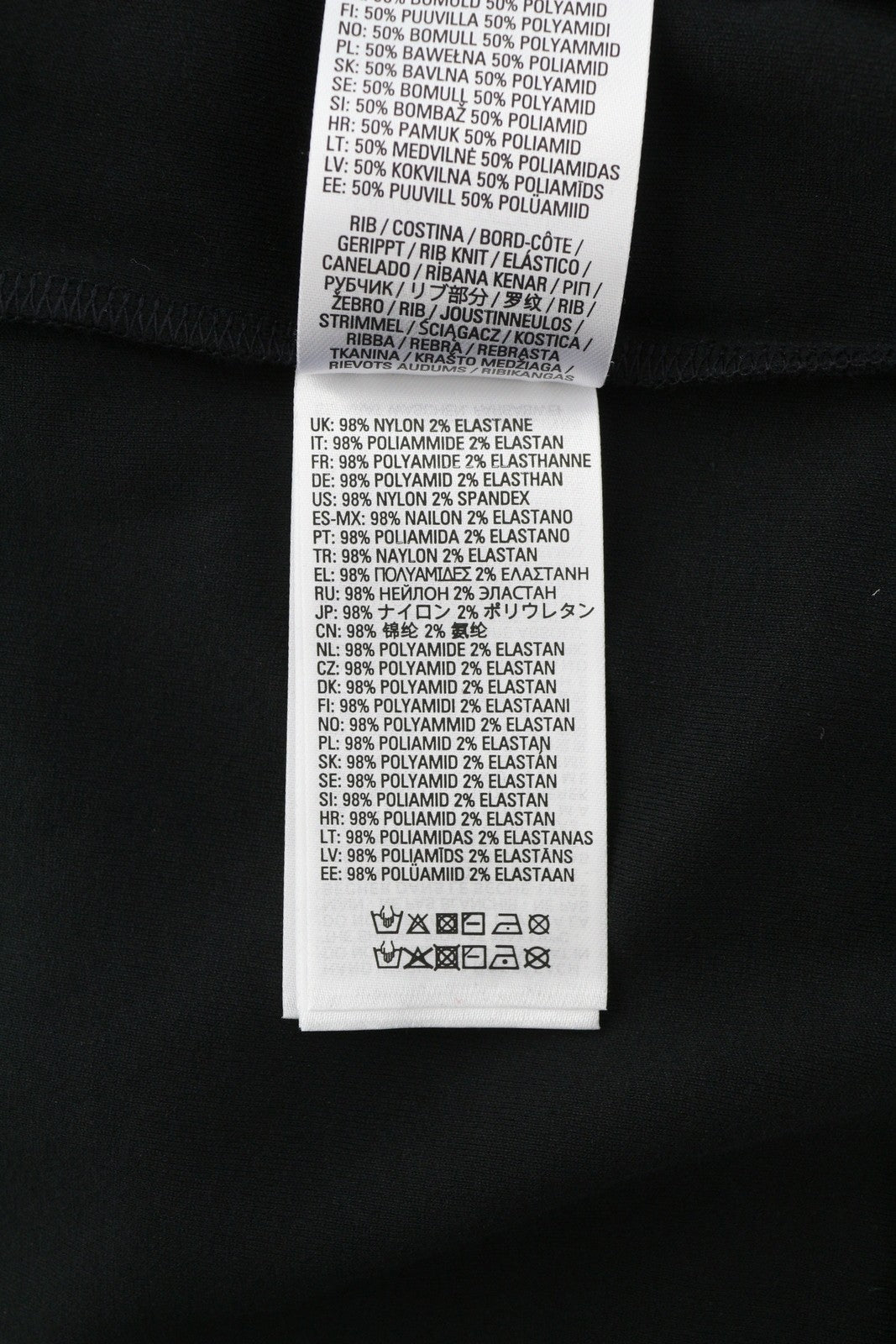 DIESEL S-Ralock Men Sweatshirt S Black Full Zip Track Top High Neck RRP€275