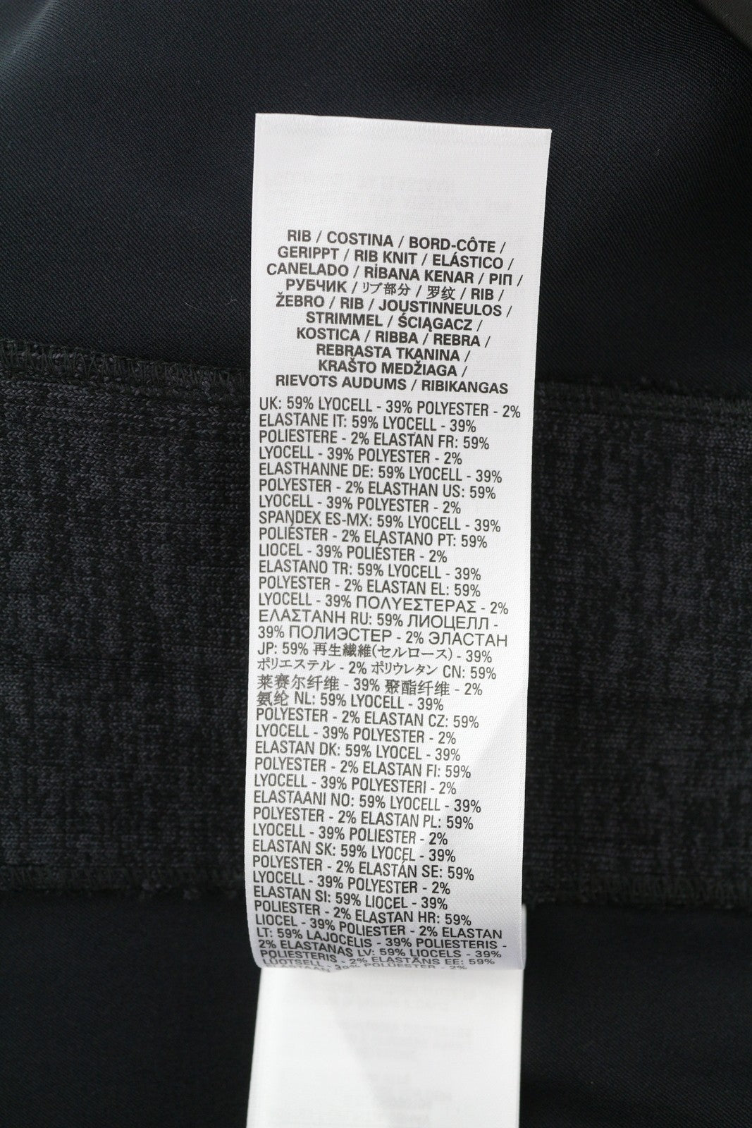 DIESEL T-Opuntia Women's Jacket M Black Full Zip Patch Pocket Bomber RRP€250