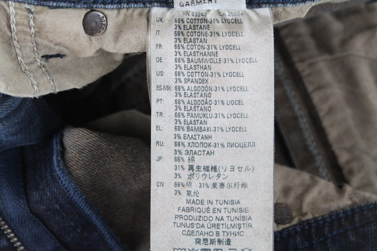 DIESEL Krayver R48XU Men's Jeans W28/L32 Slim Fit Carrot Blue Cotton Stretch