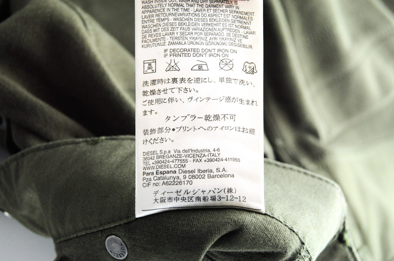 DIESEL Fayza-AA 0EALI Women's Olive Green Trousers 24 Boyfriend Fit Jogger Style