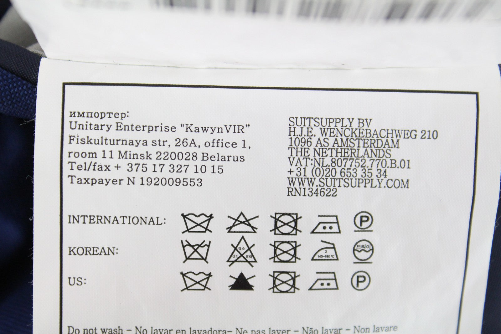 „SUITSUPPLY Napoli“ vyriškas švarkas „UK38R Super 110's“ vilnos mėlynos spalvos, vienaeilis