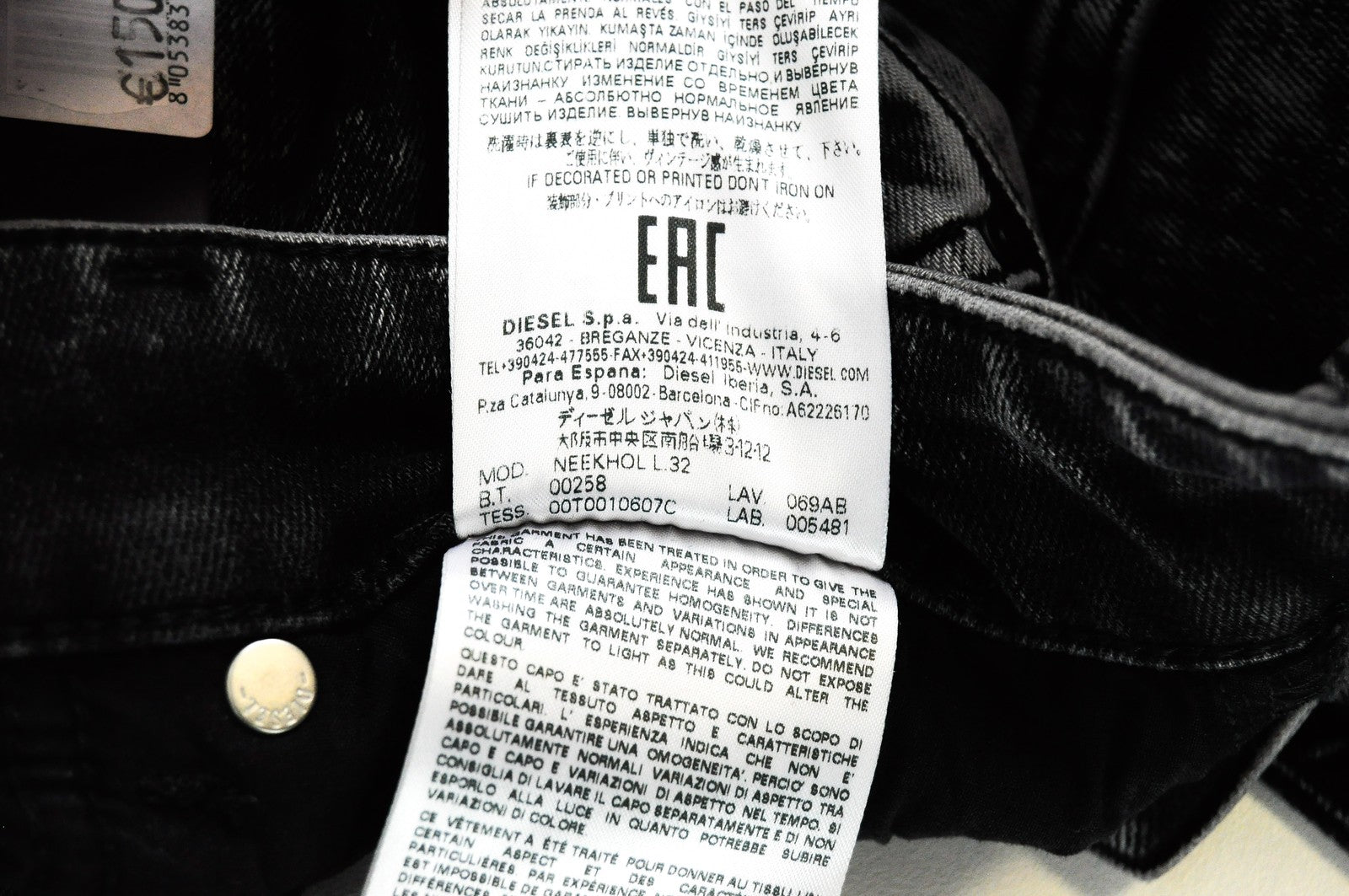 DIESEL Neekhol 069AB Women's Blue Jeans W23/L32 Stone Washed Ripped Straight Fit