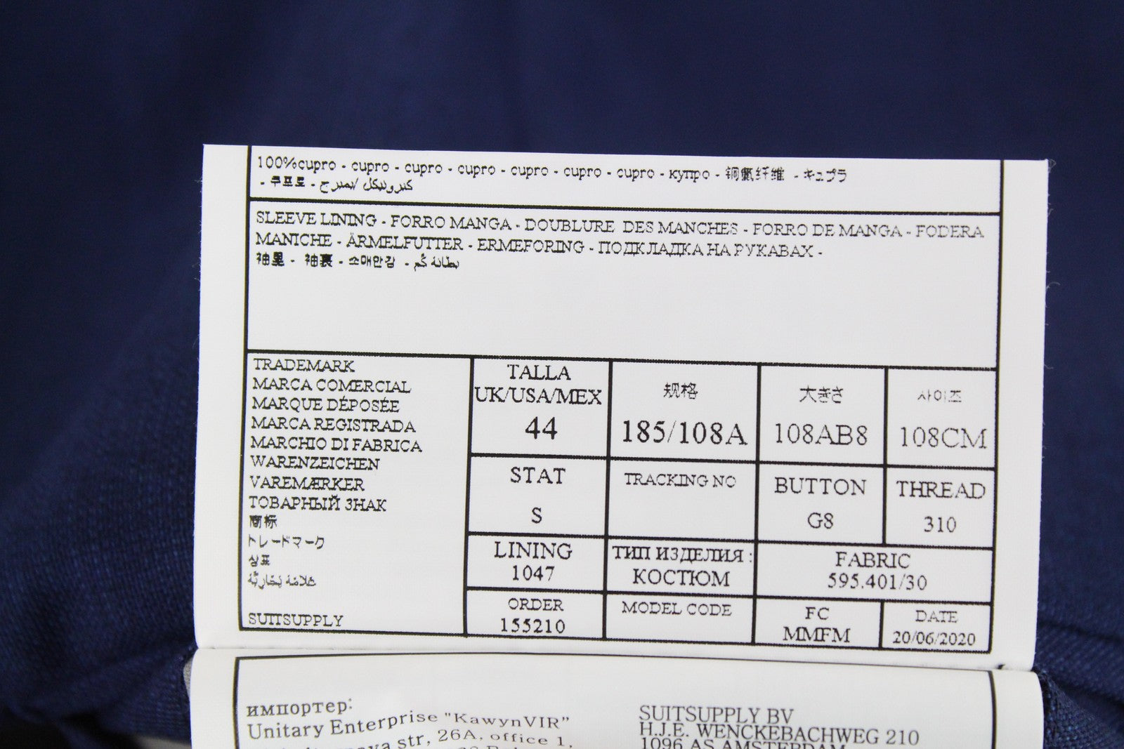 SUITSUPPLY Lazio Men's Suit UK44S Navy Blue Blazer Waistcoat Slim Fit Classic