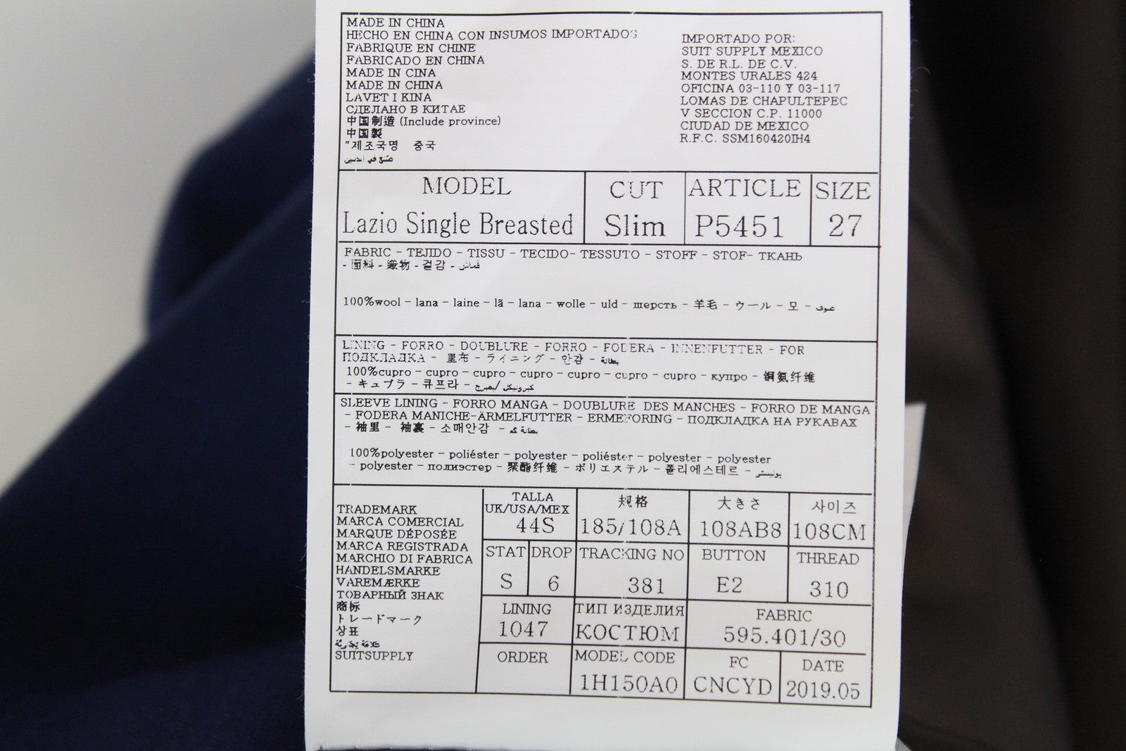 SUITSUPPLY Lazio Men's Suit UK44S Navy Blue Blazer Waistcoat Slim Fit Classic