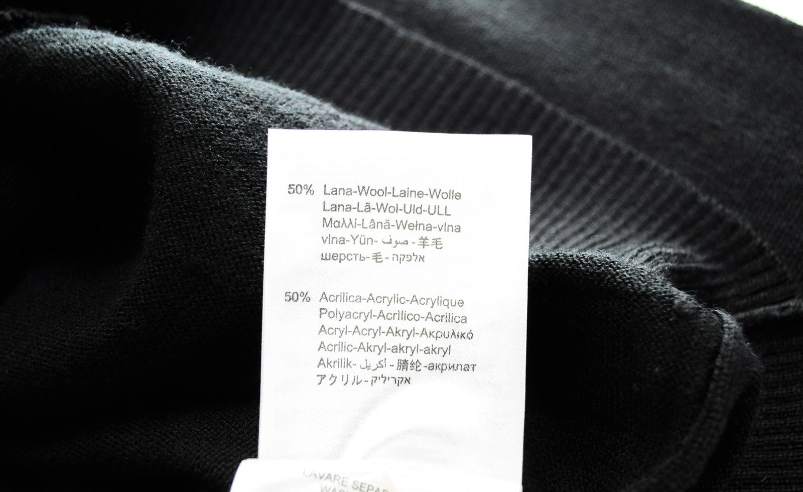 REPLAY Jumper M Black Wool Blend Long Sleeve Men's Knitted Cardigan Casual