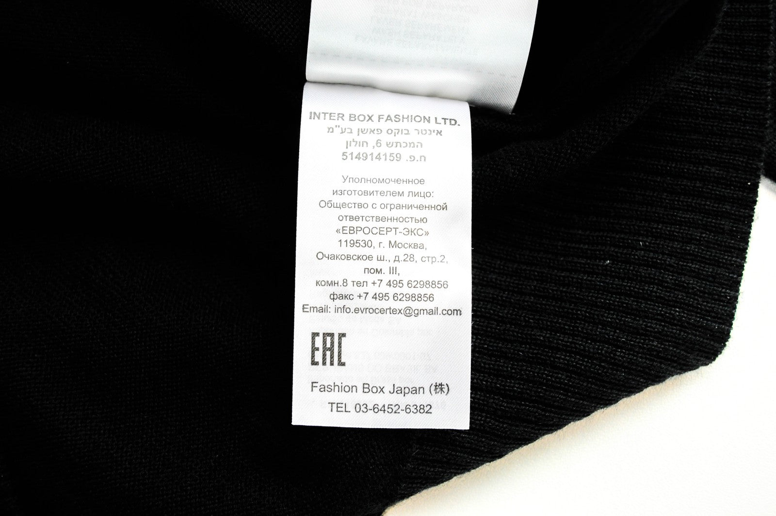 REPLAY Jumper M Black Wool Blend Long Sleeve Men's Knitted Cardigan Casual