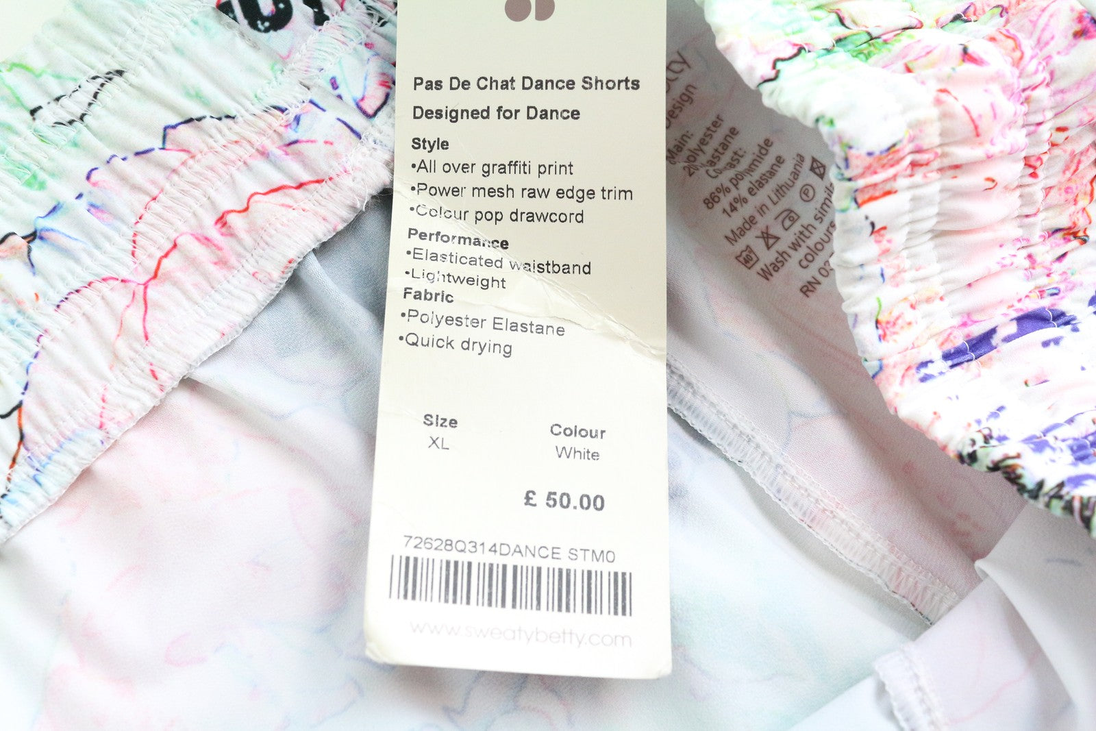 SWEATY BETTY Pas De Chat Women's Shorts XL Lightweight Dance Print Graffiti Fit