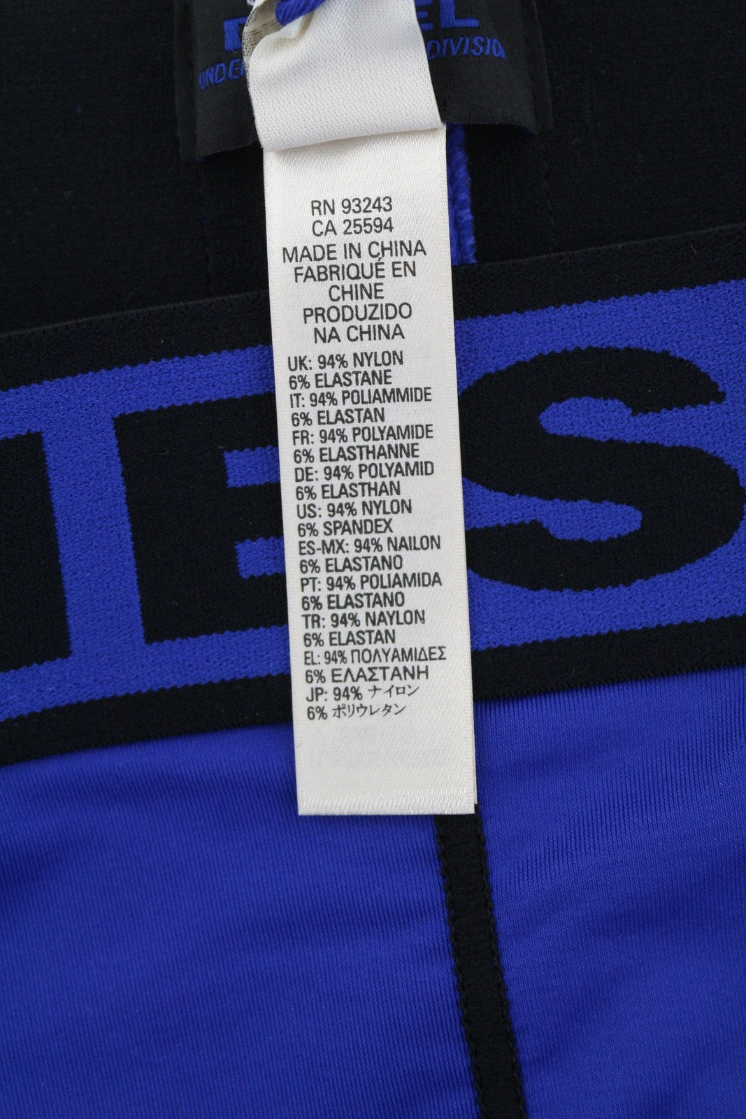 DIESEL Mo-Djock Jockstrap Mens Underwear M Microfiber Elasticated Waistband