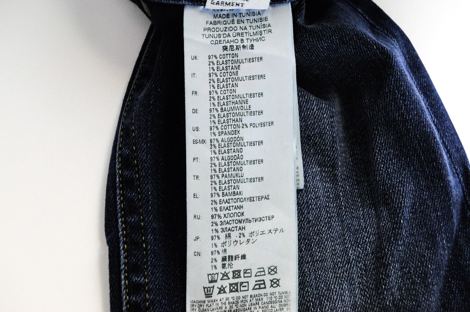 DIESEL Thommer 0870F Men's Jeans W28/L32 Slim Fit Skinny Blue Cotton Washed