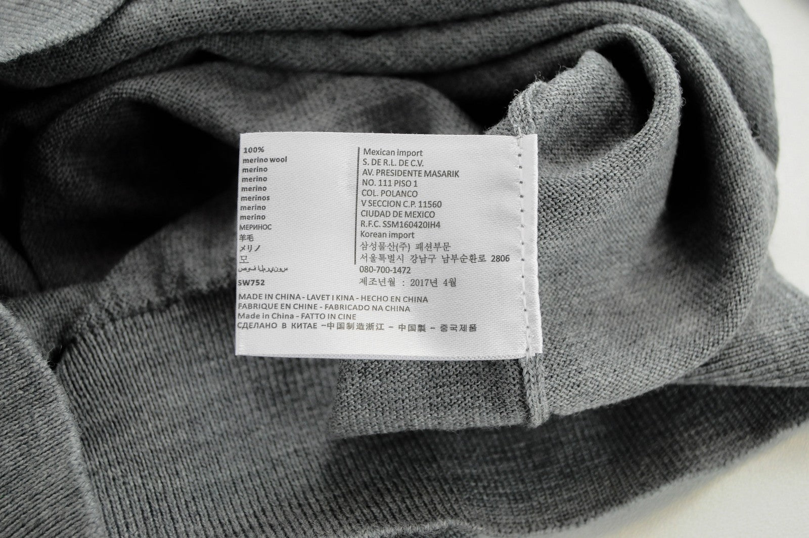 SUITSUPPLY Jumper S Grey V-Neck Merino Wool Knitted Long Sleeve Men's Sweater