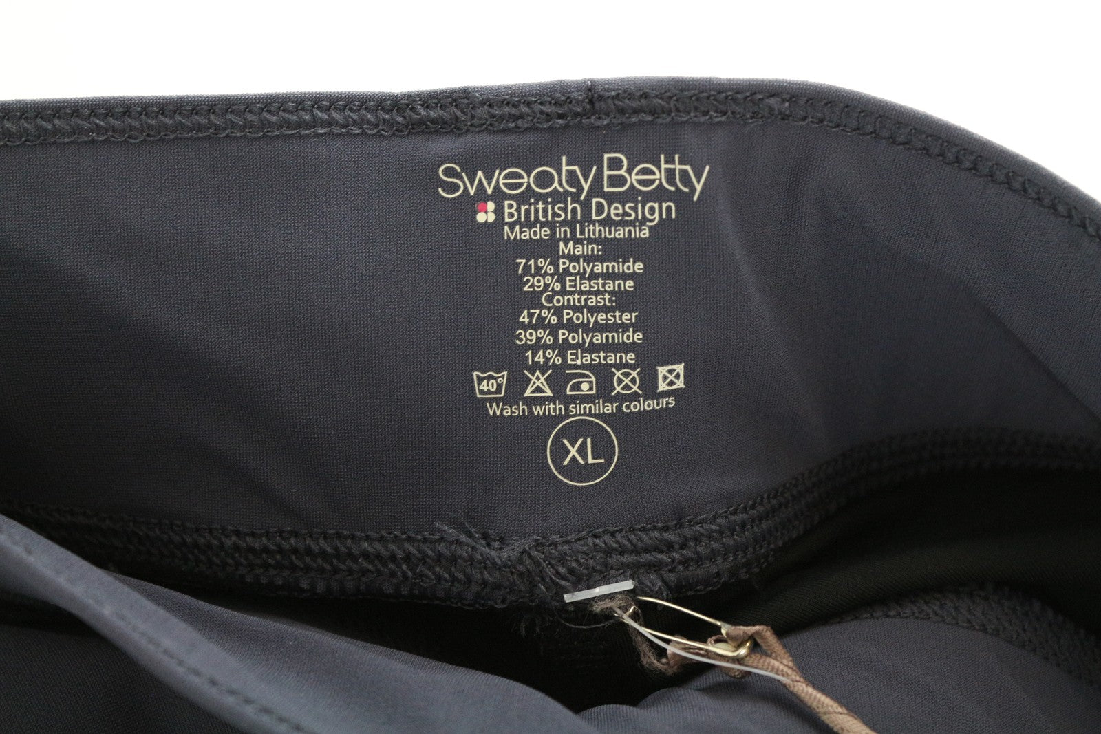 SWEATY BETTY Ashtanga Yoga Women's Shorts XL Quick Dry Lined Stretch Fit