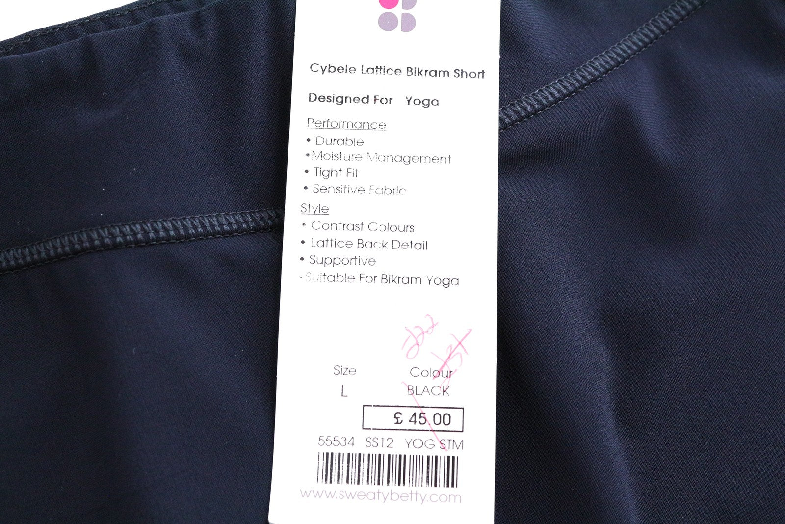 SWEATY BETTY Cybele Lattice Women's Shorts L Tight Fit Yoga Supportive Durable