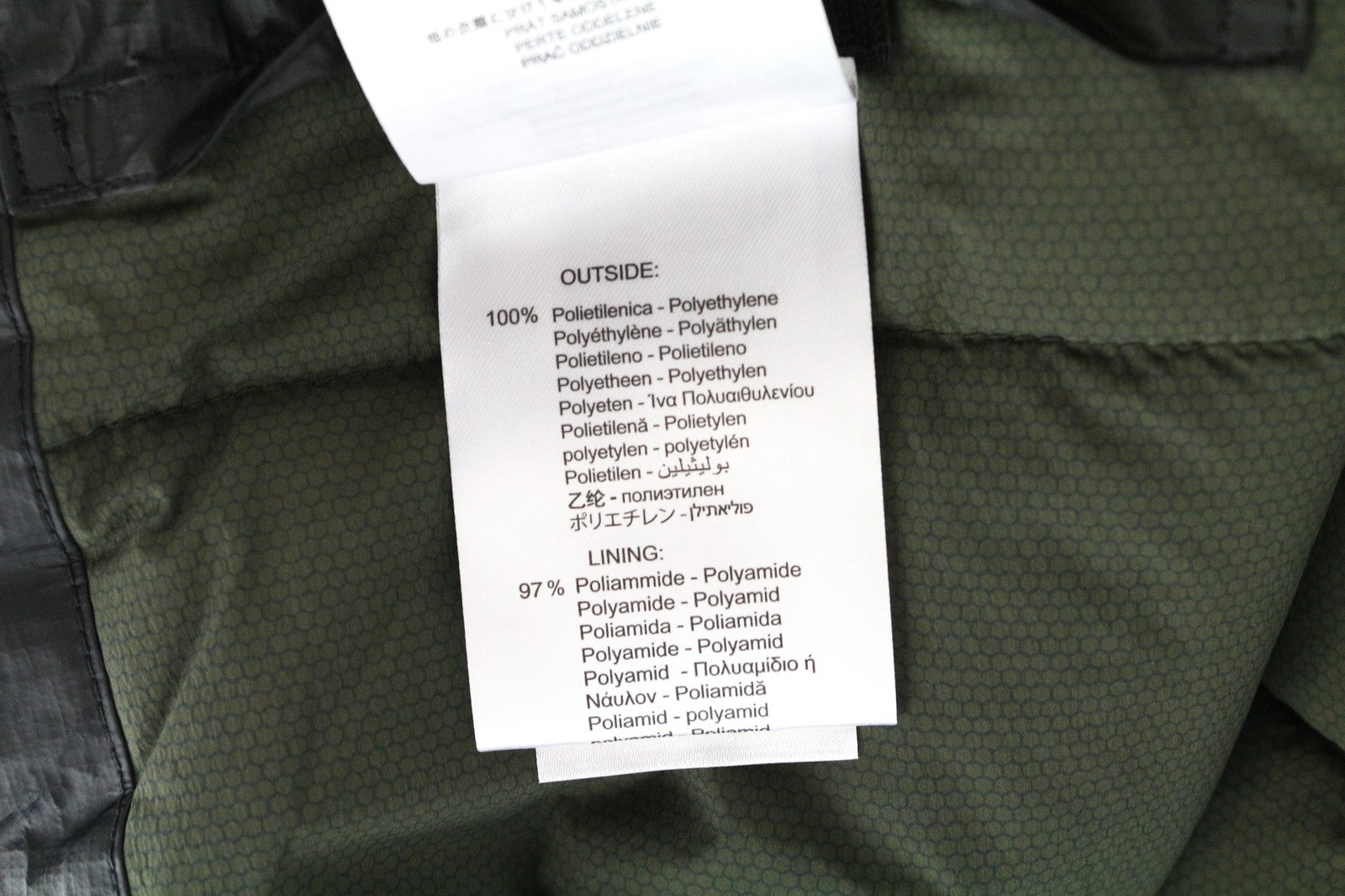 REPLAY vyriška striukė S, juoda, pamušalu, užtrauktuku, ilgomis rankovėmis, su logotipu nugaroje.