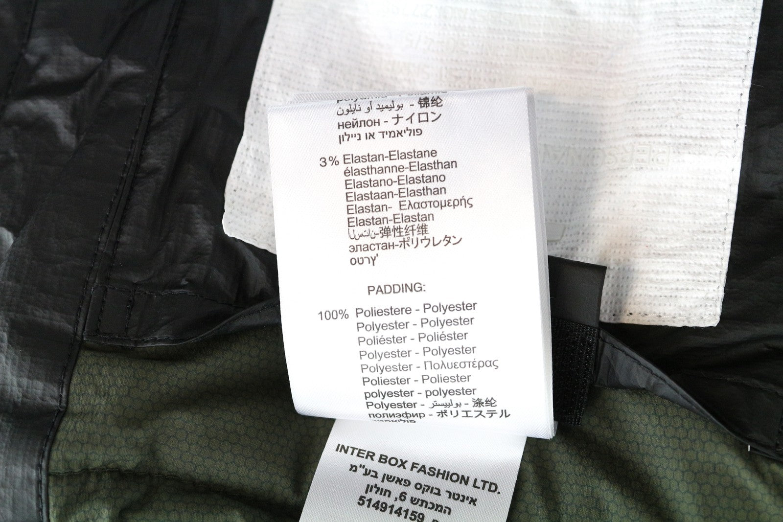 REPLAY vyriška striukė S, juoda, pamušalu, užtrauktuku, ilgomis rankovėmis, su logotipu nugaroje.