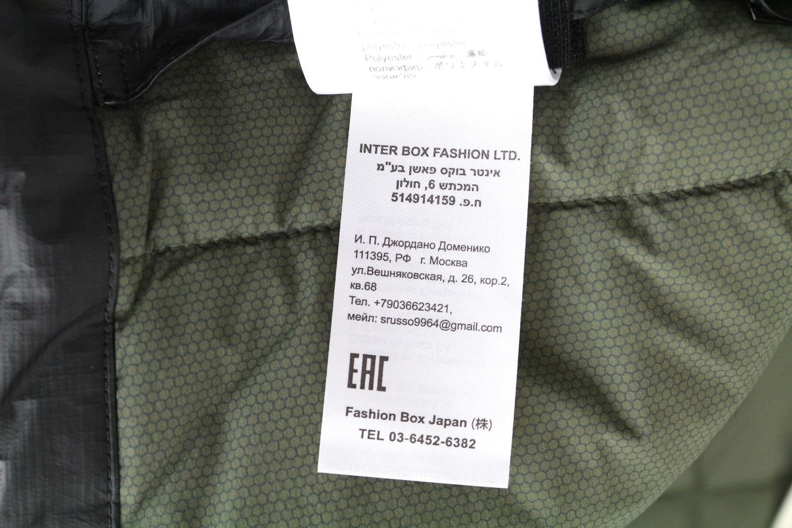 REPLAY vyriška striukė L, juoda, su pamušalu, užtrauktuku, ilgomis rankovėmis, vieneilė. Logotipas.