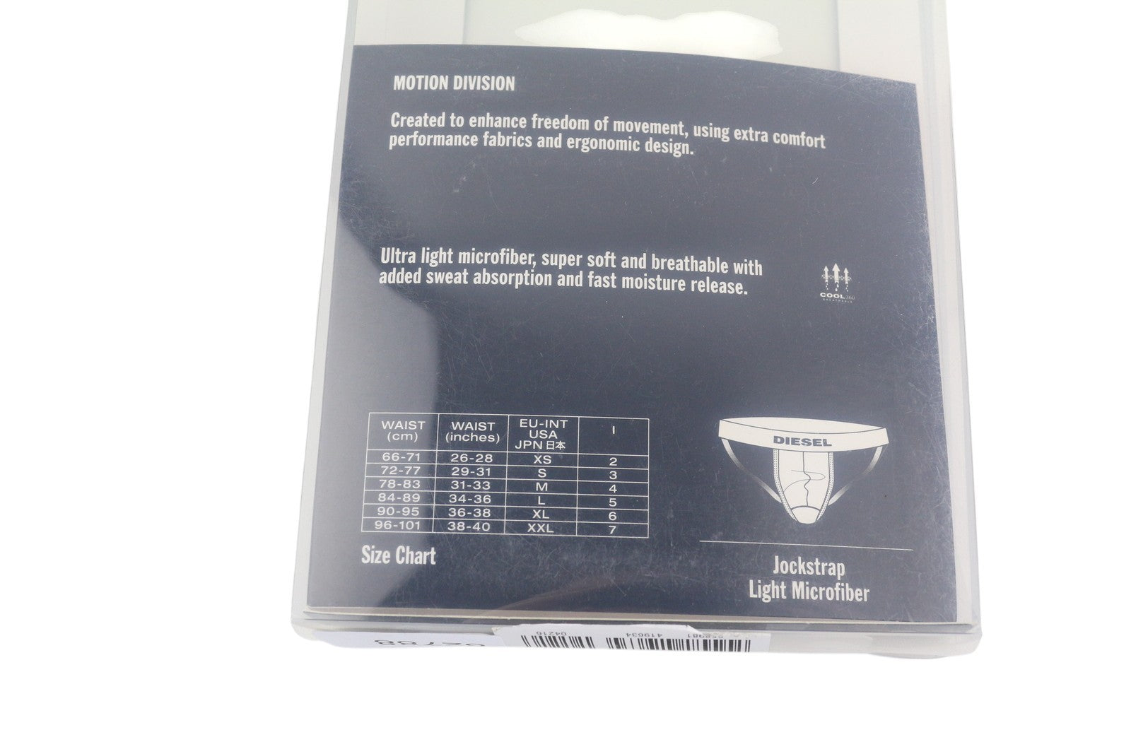 DIESEL Mo-Djock Jockstrap Mens Underwear S Microfiber Elasticated Waistband