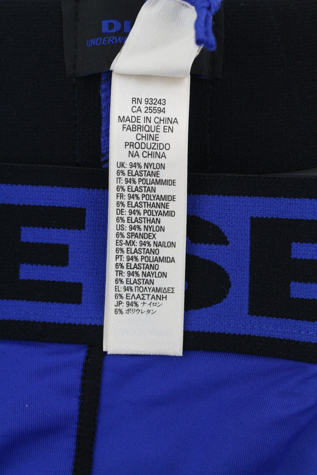 DIESEL Mo-Djock Jockstrap Mens Underwear S Microfiber Elasticated Waistband