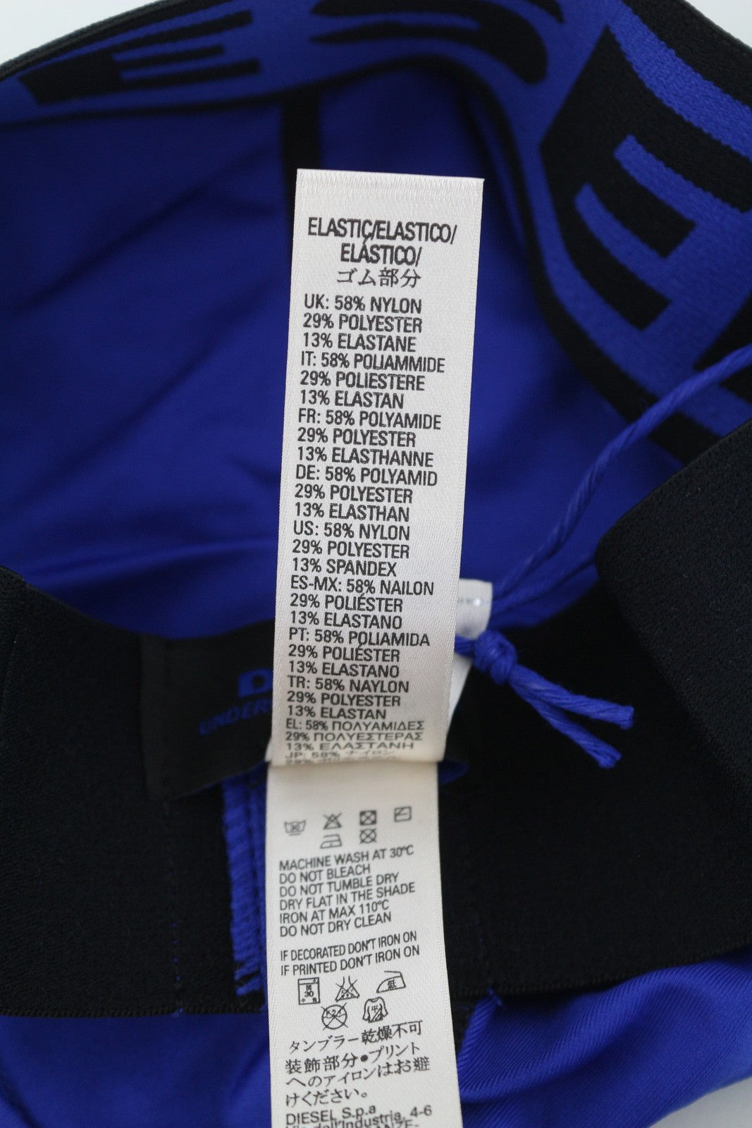 DIESEL Mo-Djock Jockstrap Mens Underwear S Microfiber Elasticated Waistband