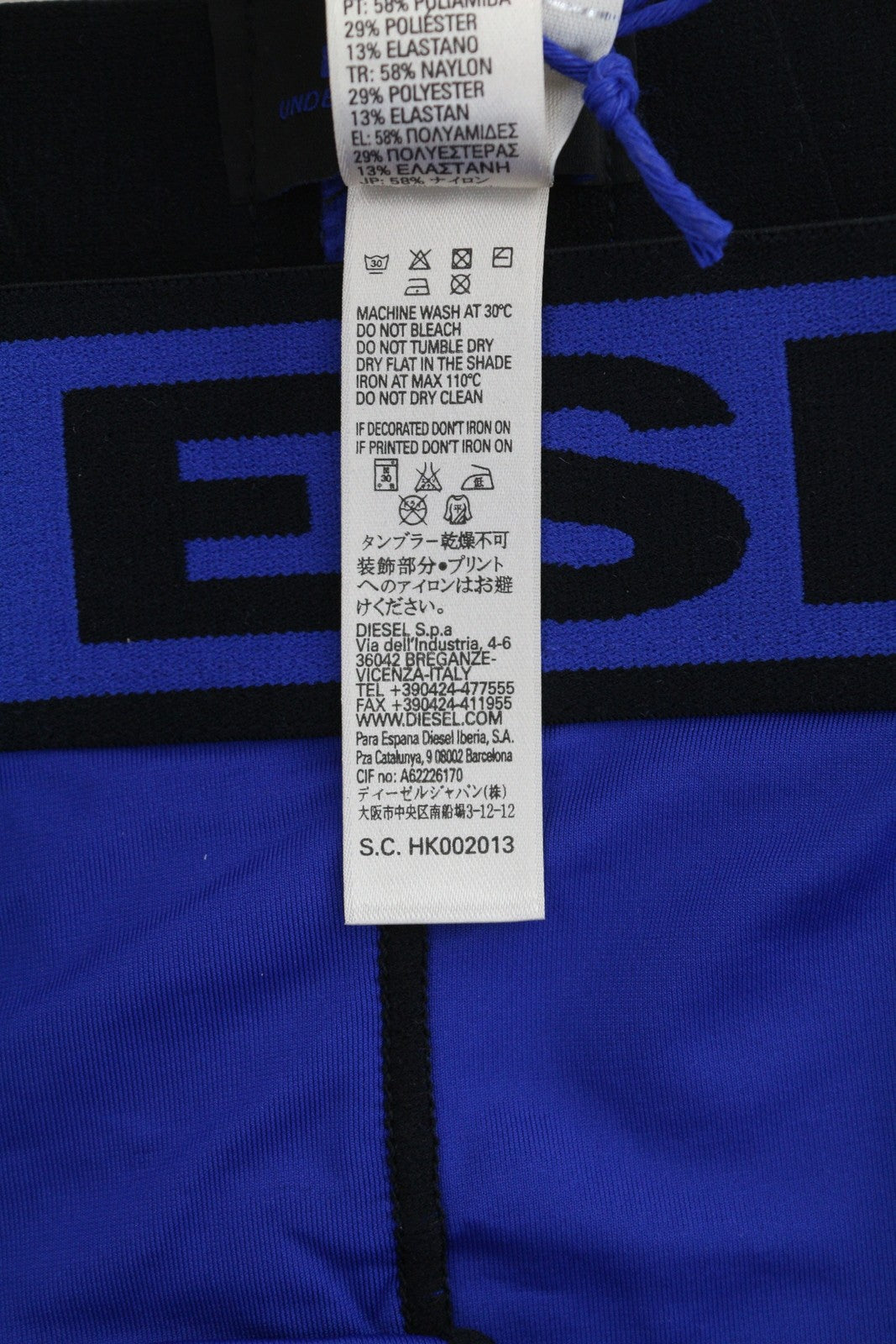 DIESEL Mo-Djock Jockstrap Mens Underwear S Microfiber Elasticated Waistband