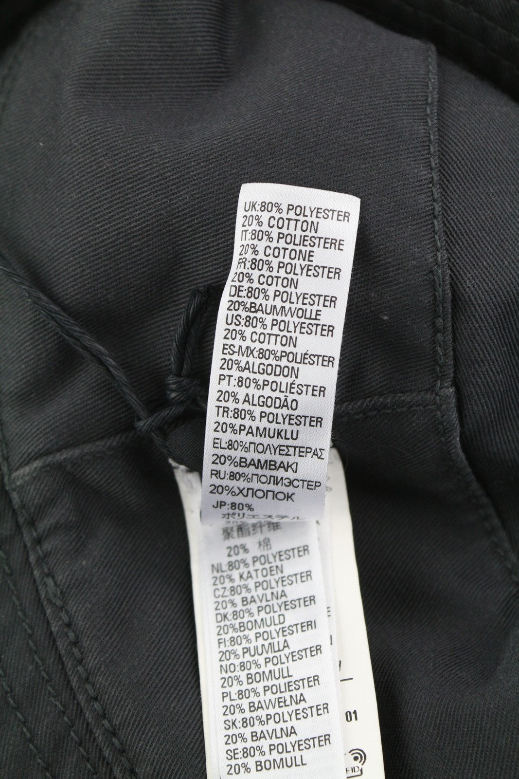 DIESEL D-Indig Men Hat OS Black Bucket All Seasons Casual Front  Dark RRP100