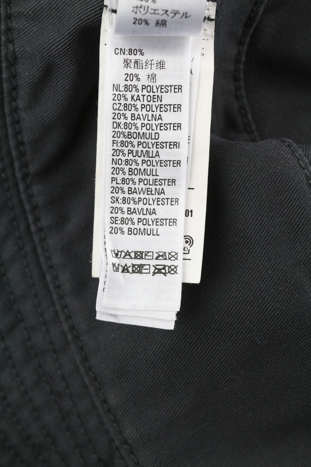 DIESEL D-Indig Men Hat OS Black Bucket All Seasons Casual Front RRP100