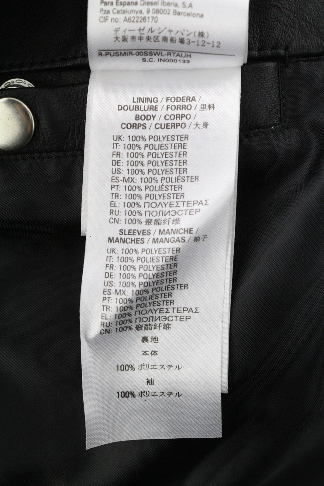 DIESEL R-Pusmir Mens Jacket M Black Sheep Leather Asymmetrical Zip RRP€655