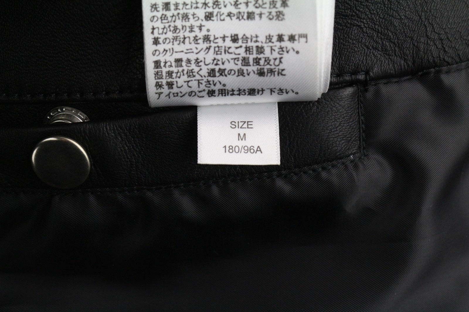 DIESEL R-Pusmir Mens Jacket M Black Sheep Leather Asymmetrical Zip RRP€655