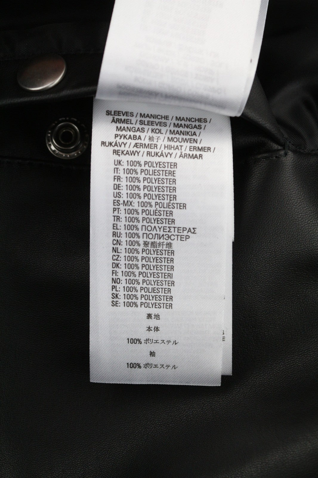 DIESEL R-Pusmir Mens Jacket M Black Sheep Leather Asymmetrical Zip RRP€655