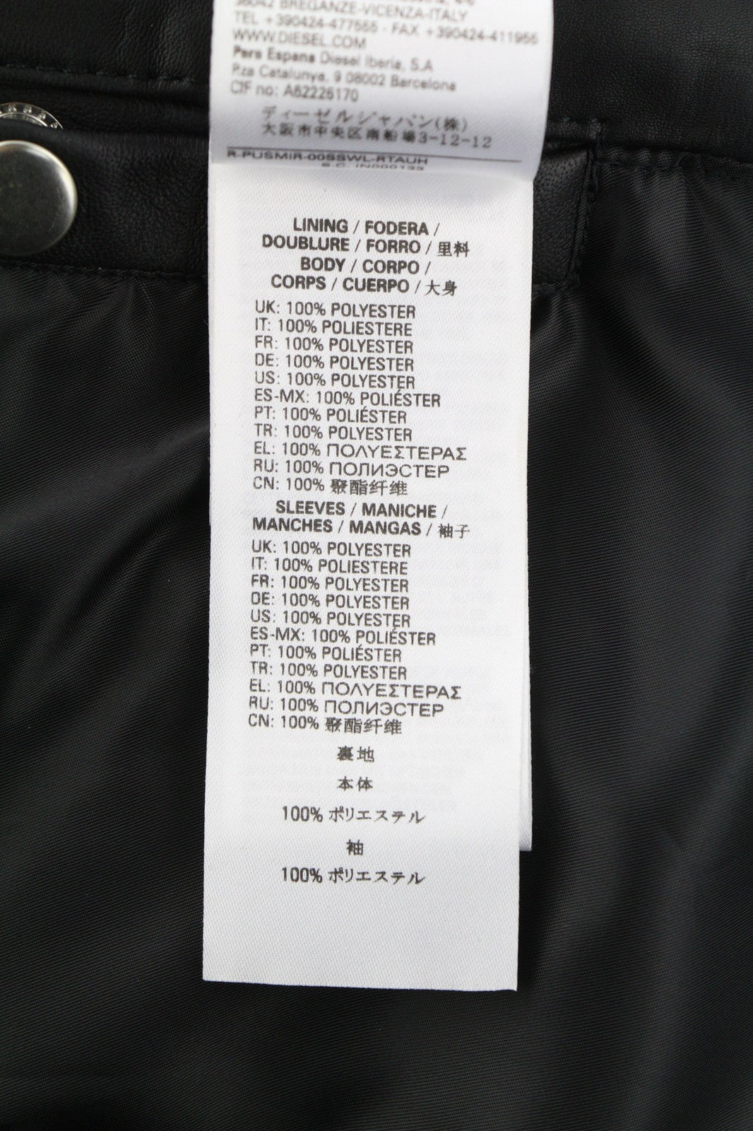 DIESEL R-Pusmir Mens Jacket S Black Sheep Leather Asymmetrical Zipp RRP€655