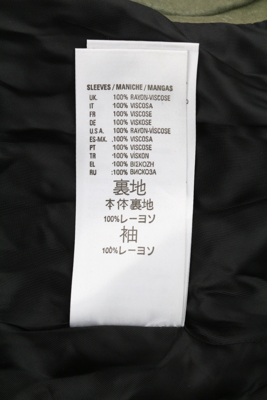 DIESEL R-Sery Womens Jacket XS Lambskin Leather Asymmetrical Zipper Notch Lapel