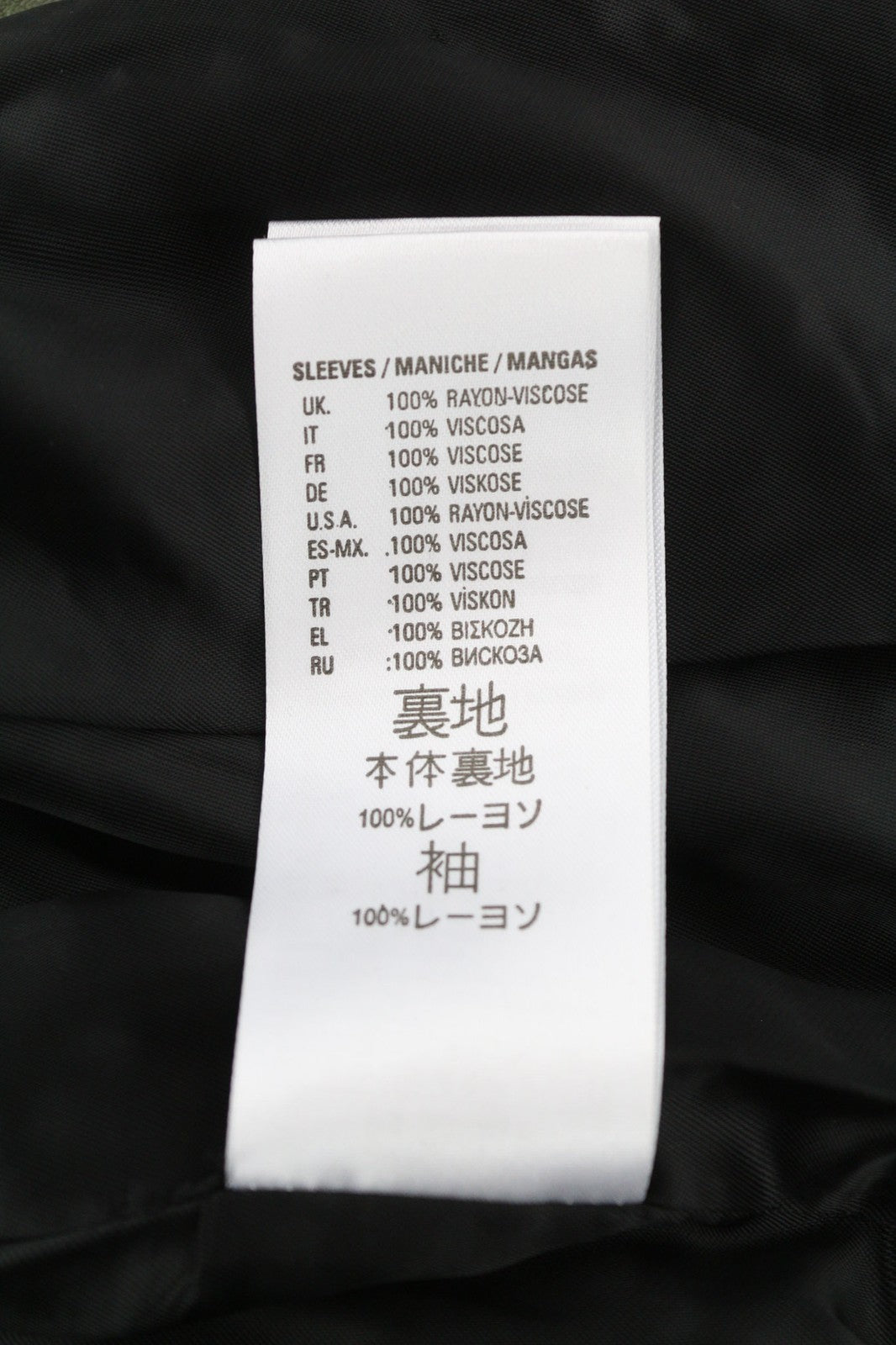 DIESEL R-Sery Womens Jacket L Lambskin Leather Asymmetrical Zipper Notch Lapel