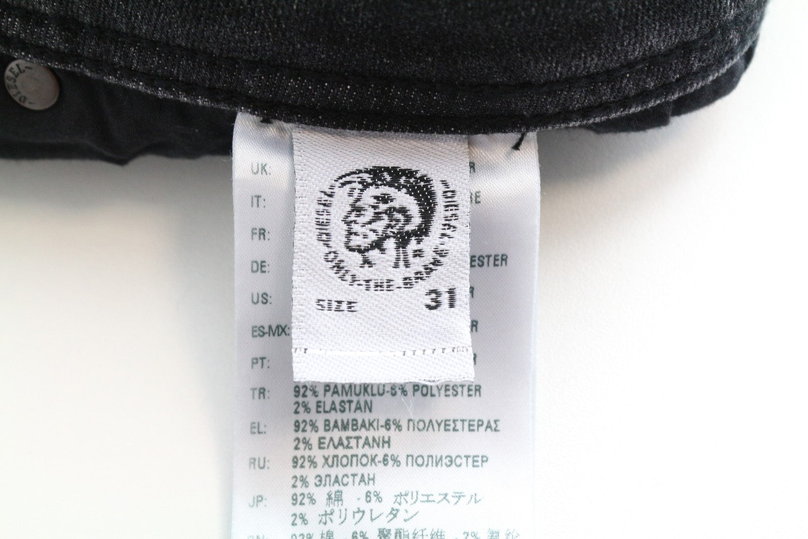 DIESEL Troxer R4NQ8 Men's Jeans W31/L30 Grey Distressed Skinny Cotton Fit