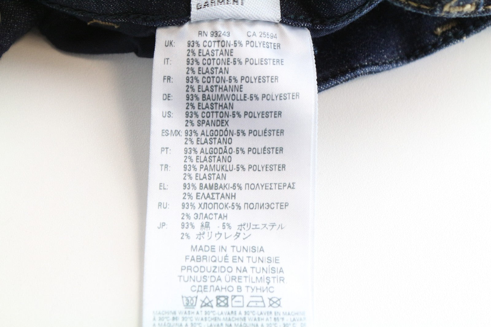 DIESEL Slandy 0813C Women's Jeans W27/L34 Dark Blue Skinny Slim Stretch