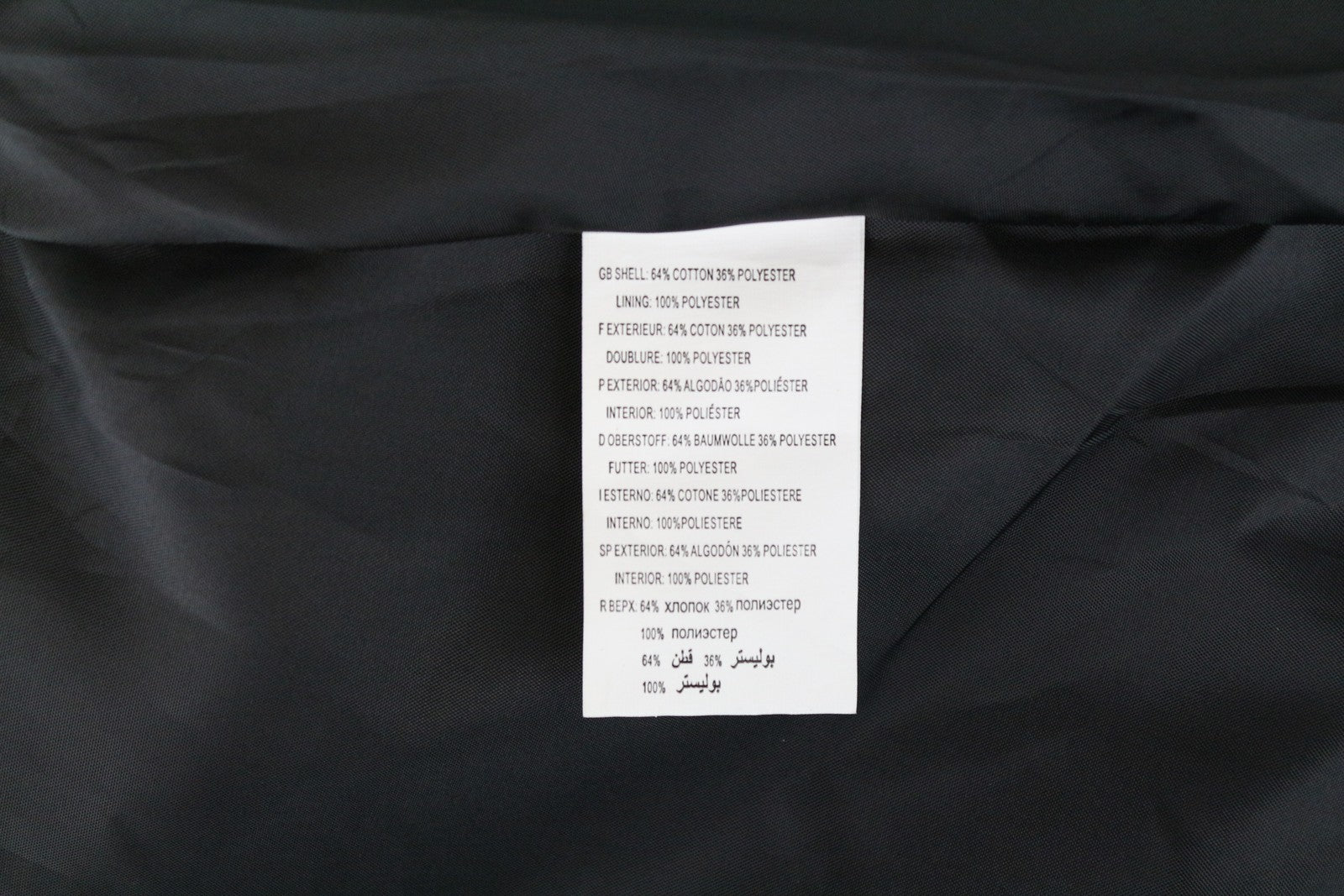 DESIGUAL Women's Coat ~38 Black Crinkle Cotton Blend Single-Breasted