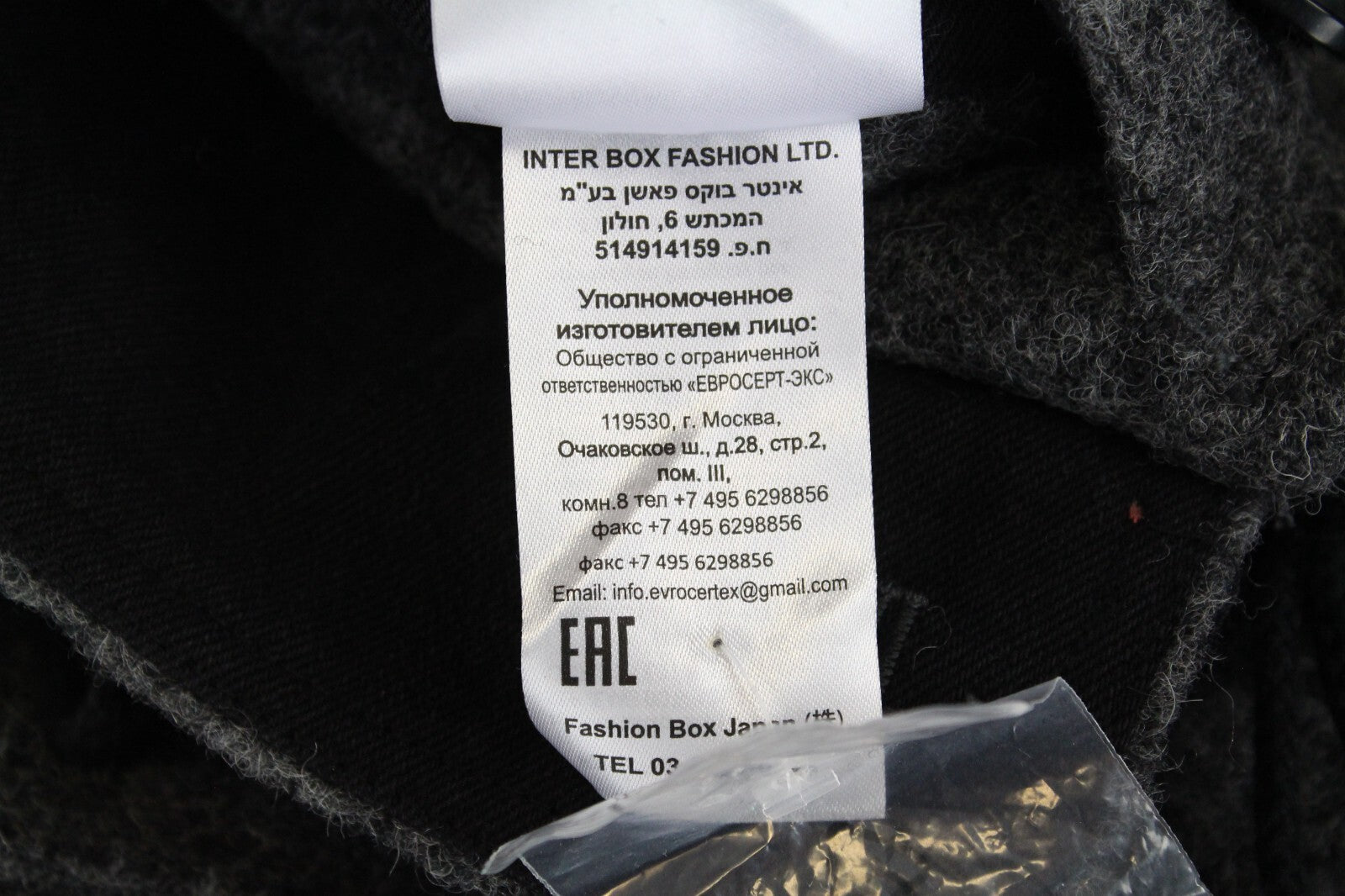 REPLAY Mens Grey Wool Blend Coat M Hooded  Lined Long Sleeve