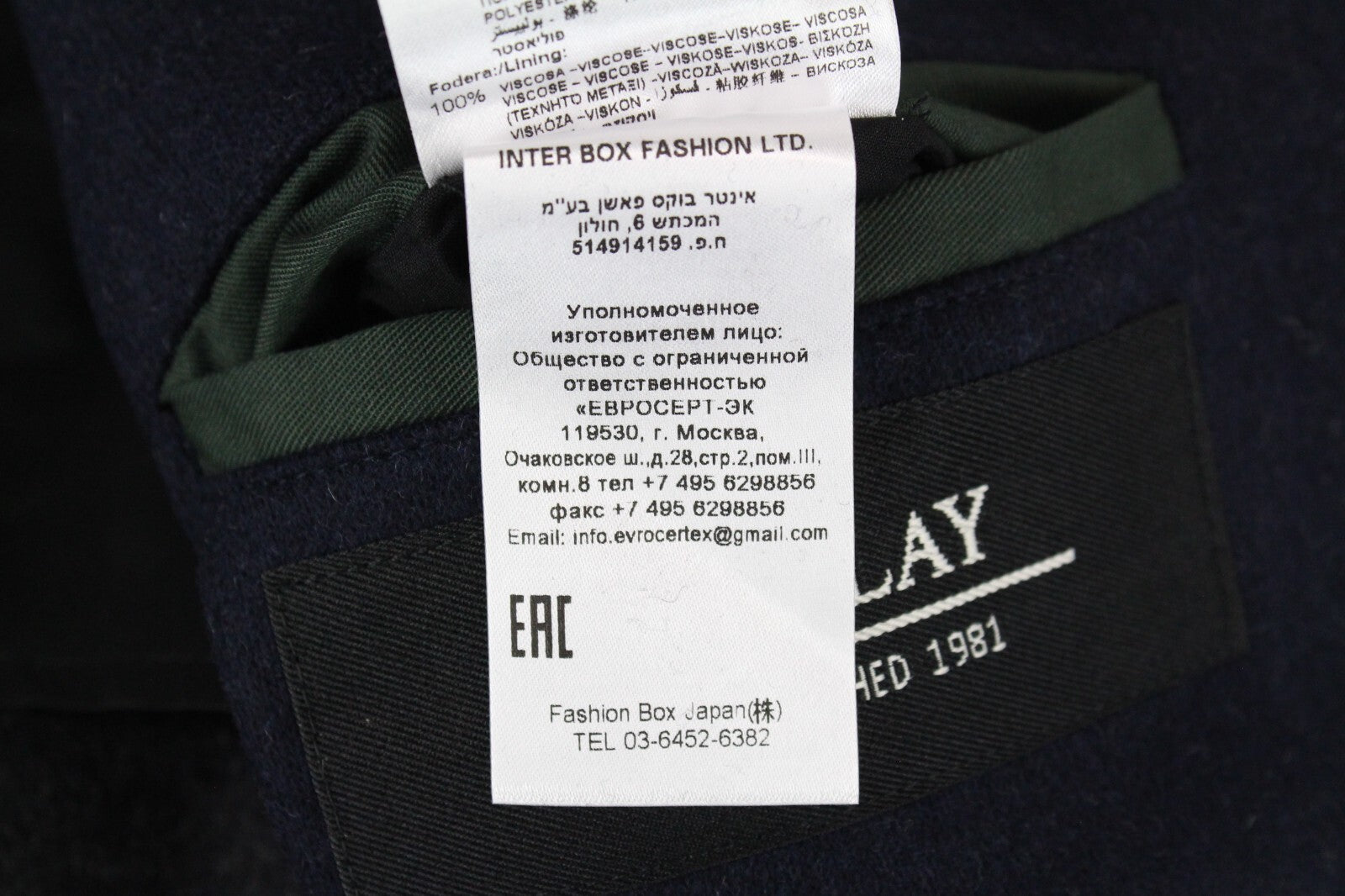 REPLAY Mens Navy Wool Blend Coat 48 Double-Breasted Collared Lined Long Sleeve