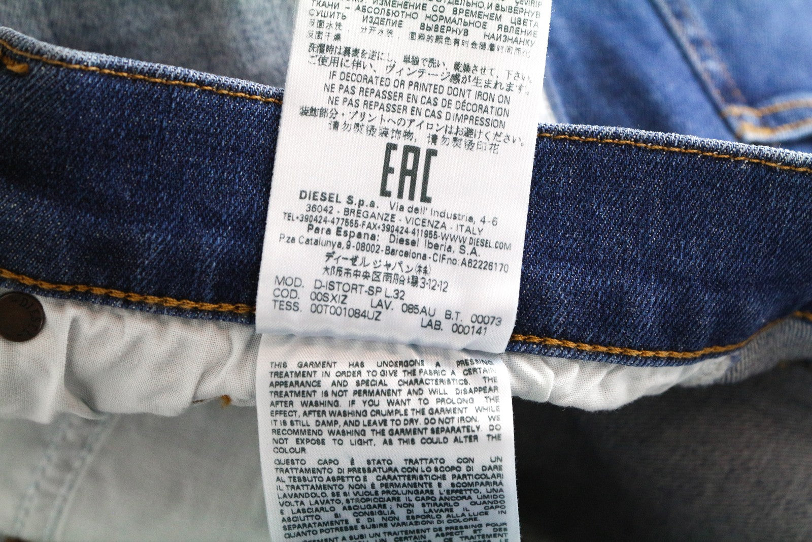 DIESEL D-Istort-SP 085AU Men's Jeans W31/L32 Super Skinny Blue Washed Stretch