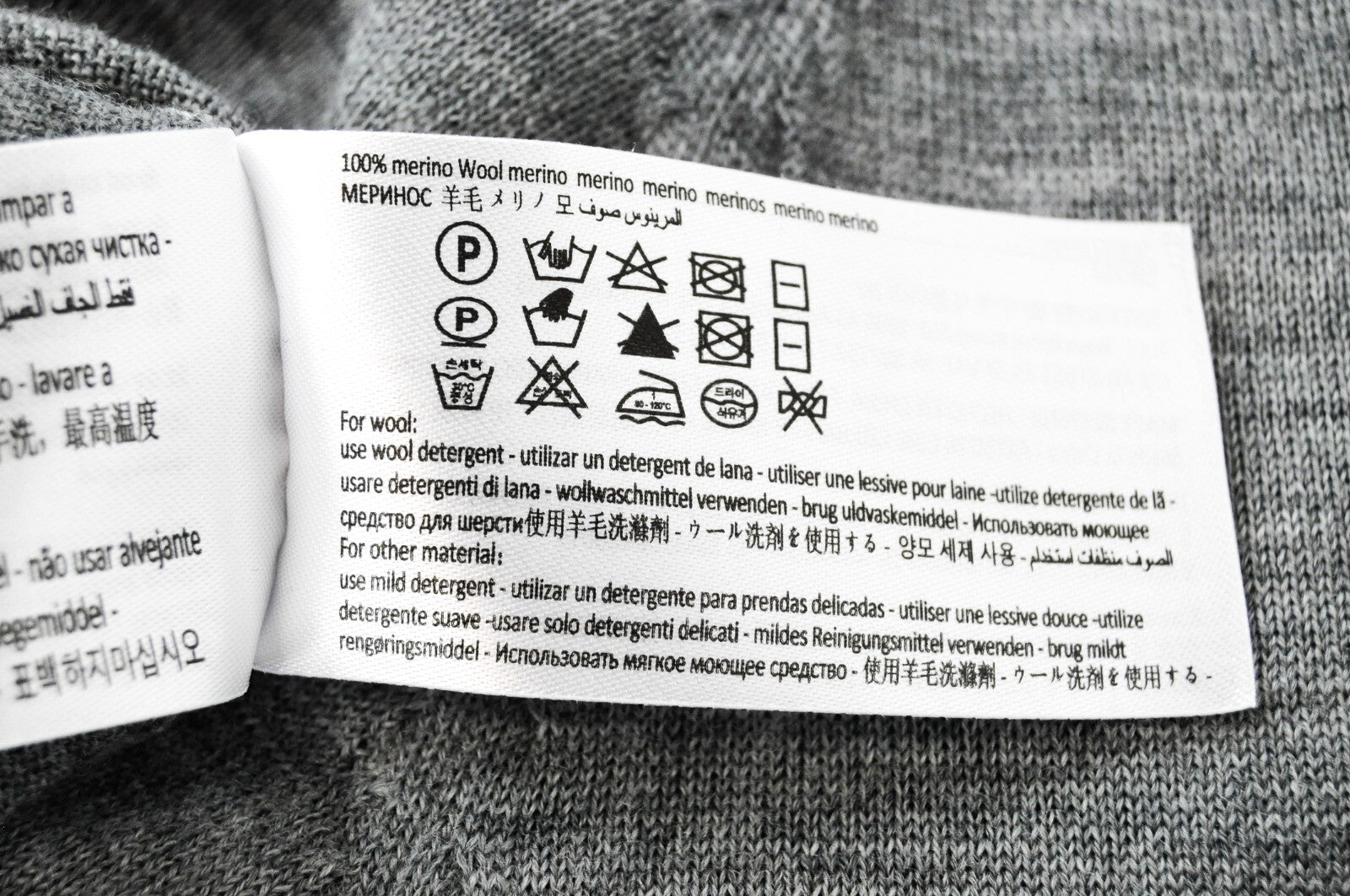 SUITSUPPLY Mens Sweatshirt S Grey Merino Wool Long Sleeve Round Neck Pullover