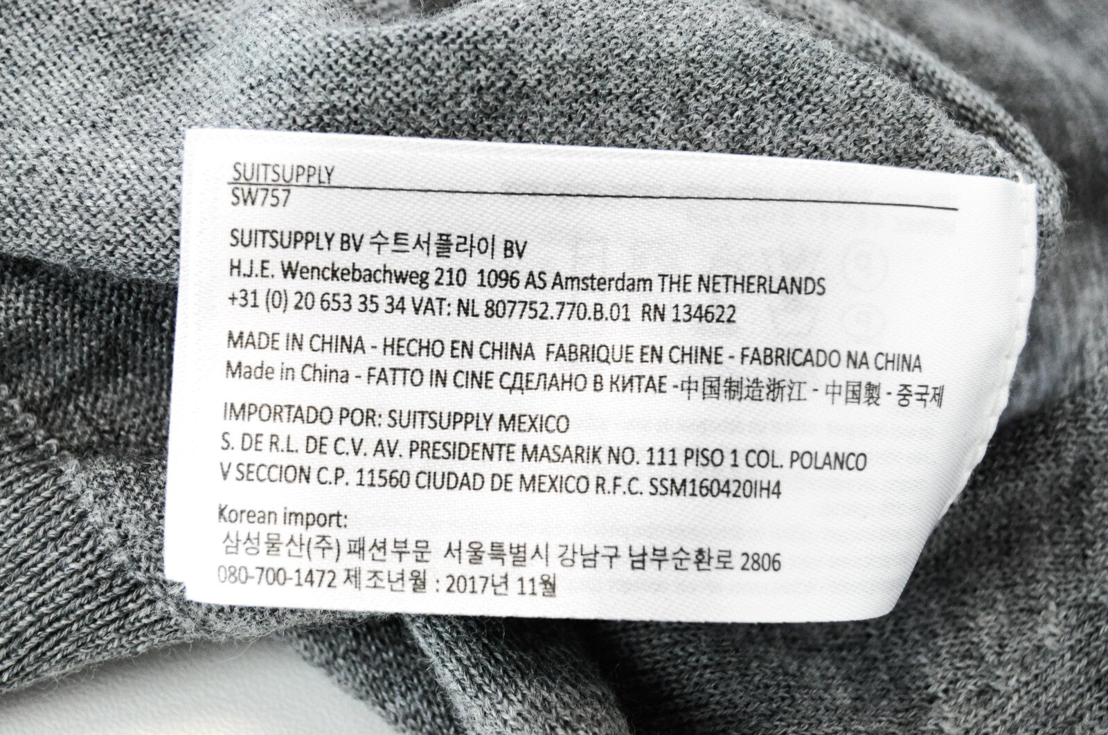 SUITSUPPLY Mens Sweatshirt S Grey Merino Wool Long Sleeve Round Neck Pullover